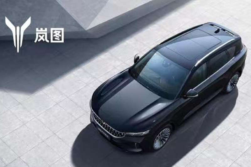 岚图汽车9月交付2519辆 同比增长177%