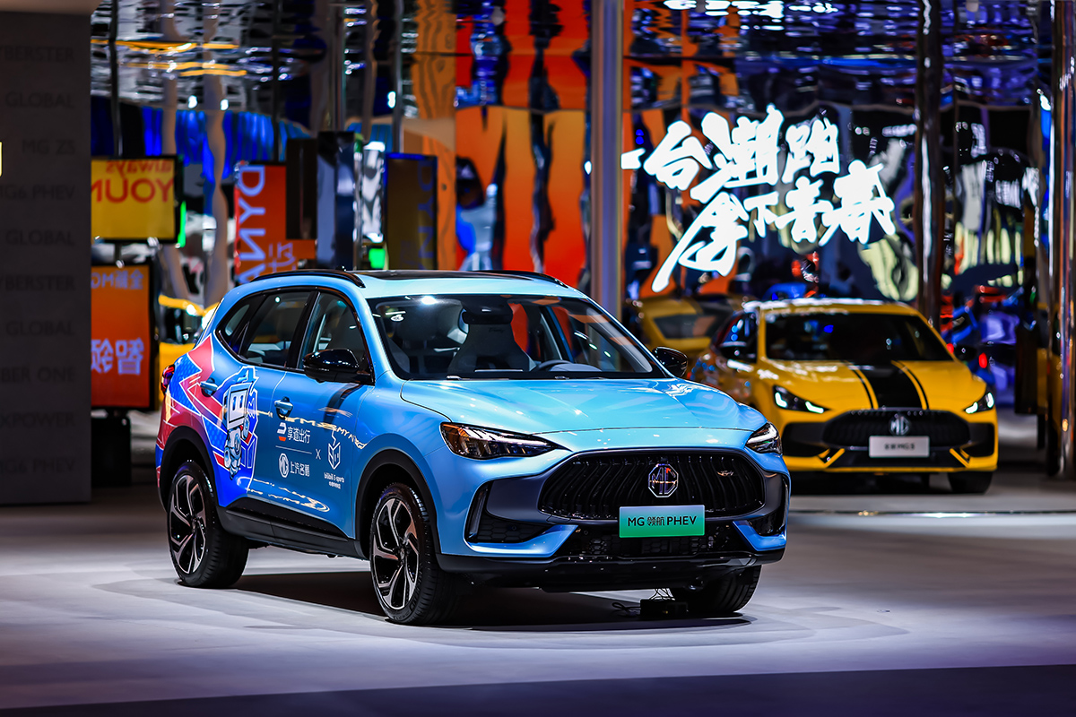 MG Cyberster首秀，MG携“科技潮品”登陆2021