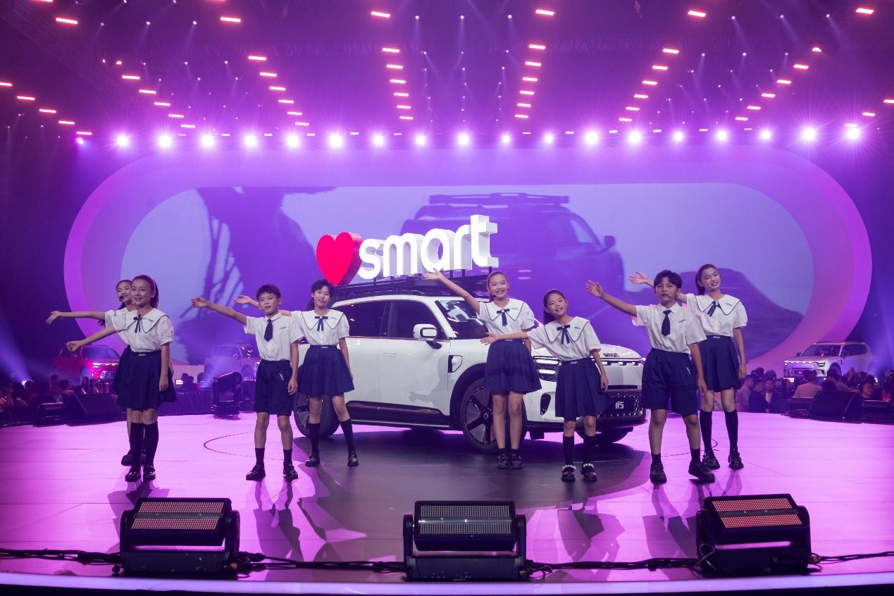 解锁人生奇旅 smart times 2024完美落幕