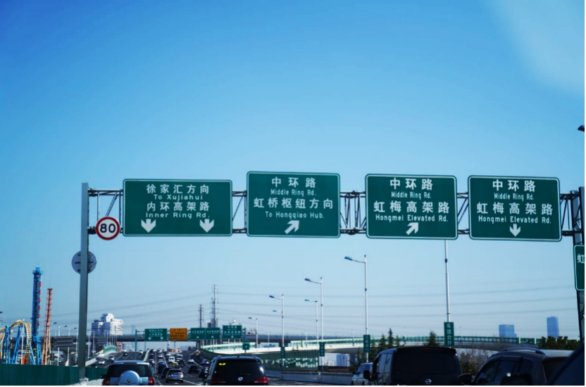 E01ͼ01--Ϻ-04092413.png
