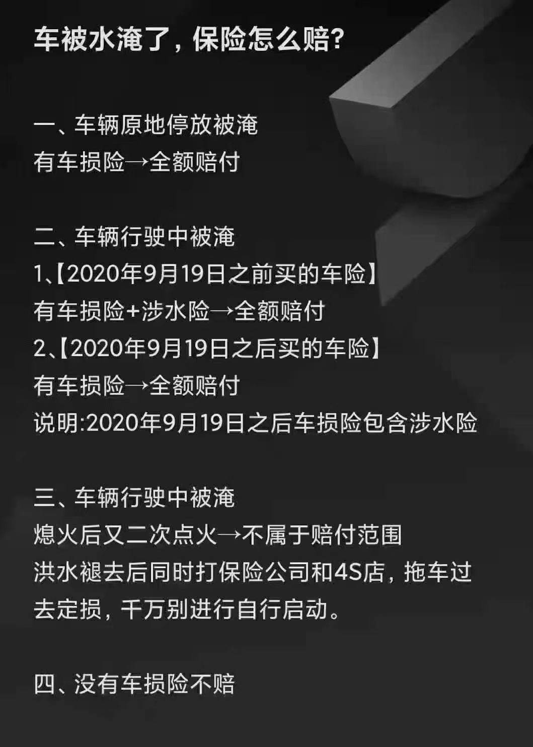 微信图片_20210721154219.jpg