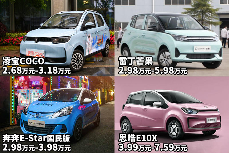 A四拼 - 副本.jpg