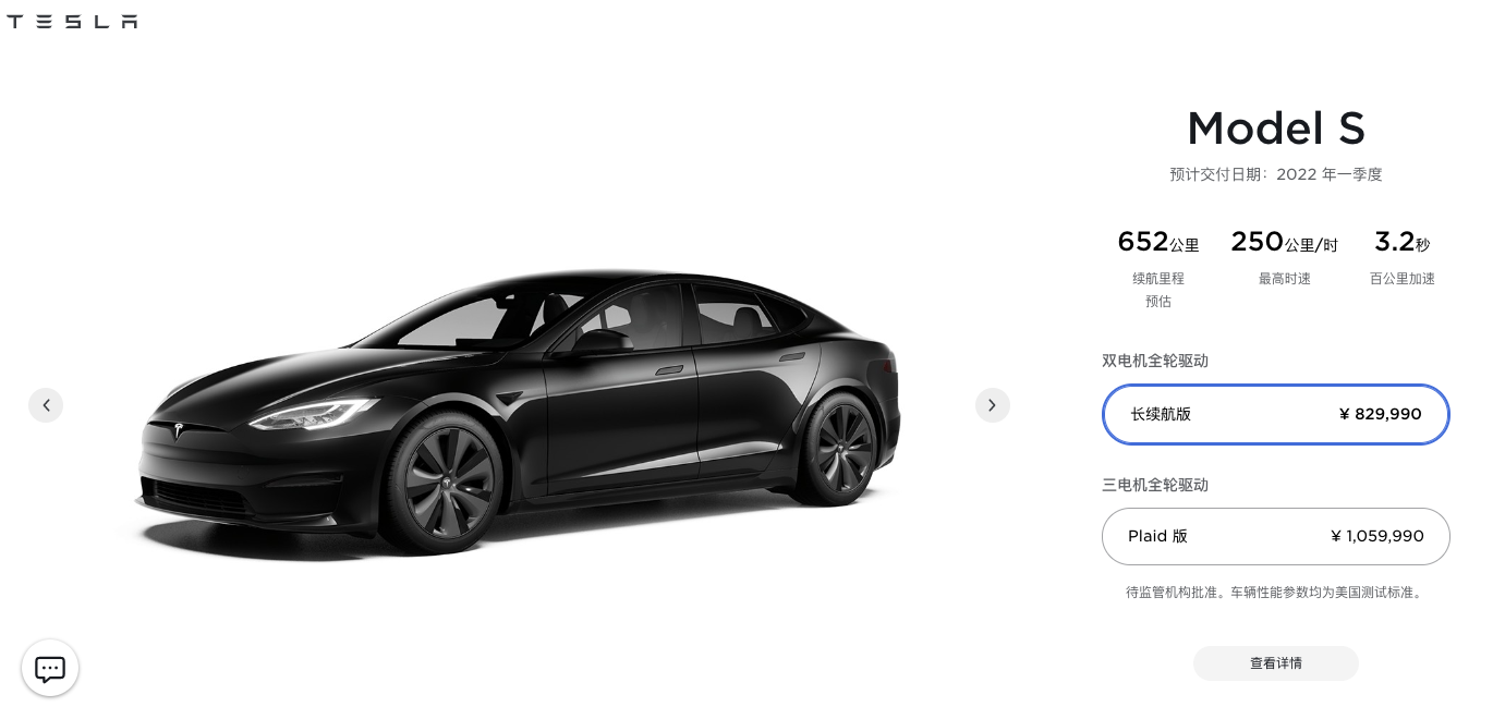 截屏2021-07-16 下午12.56.06.png