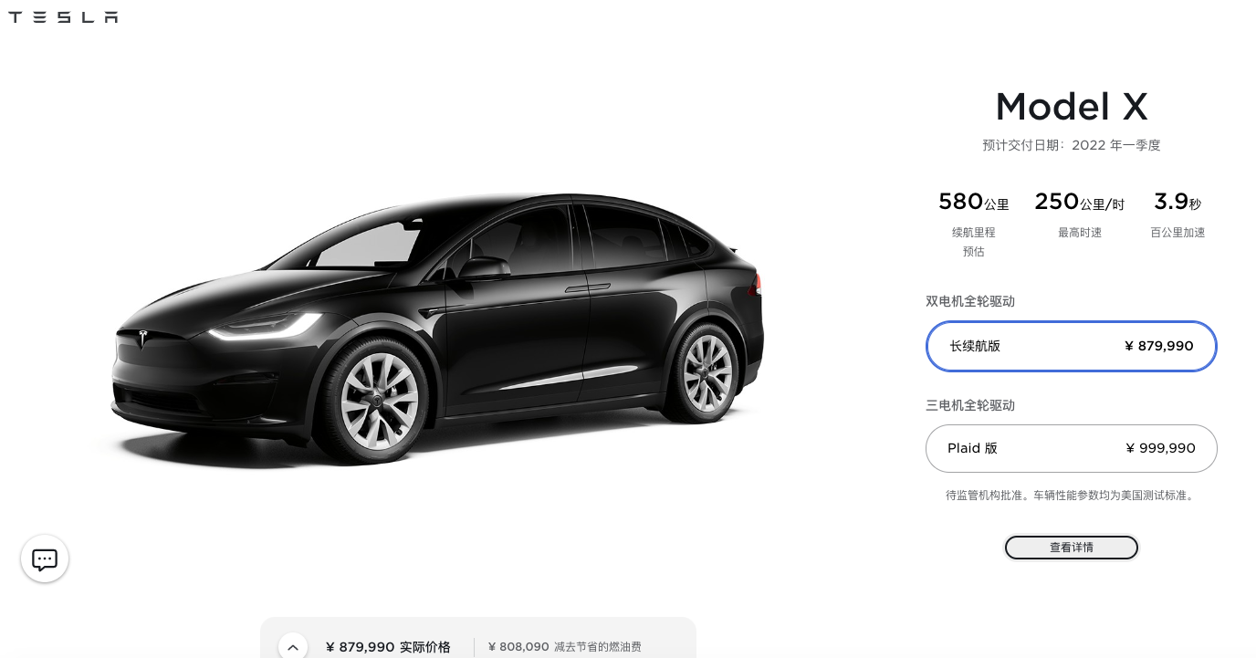 截屏2021-07-16 下午12.55.05.png