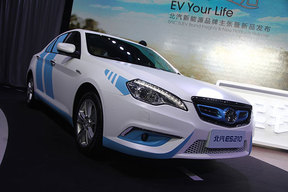 北汽新能源纯电动汽车EV200、ES210上市
