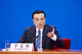政策总览：10月新能源汽车迎来一大波利好政策！