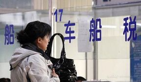 政策总览：年末新能源车利好政策依旧不断！