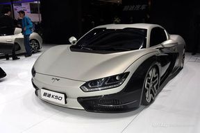 前途K50于2016年底下线 首款国产纯电动跑车