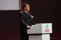 北汽将建西南汽车生产基地【图】