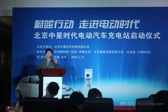 说明: IMG_0090.JPG