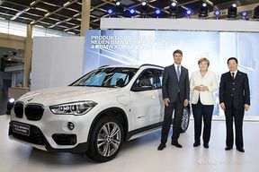 华晨宝马X1插混车型国内量产版正式下线 