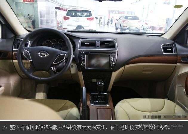 广汽传祺ga5 phev 内饰 1