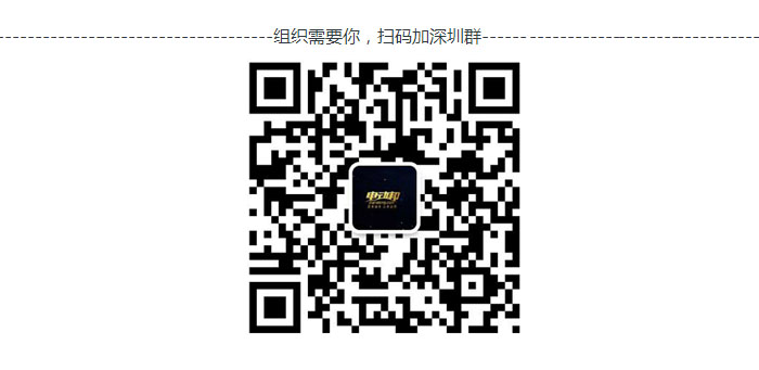 微信粉丝二维码