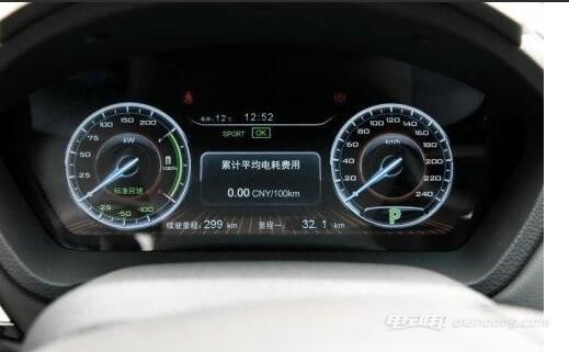 比亚迪秦ev300仪表盘