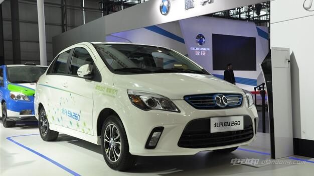 新能源汽车北汽ev260