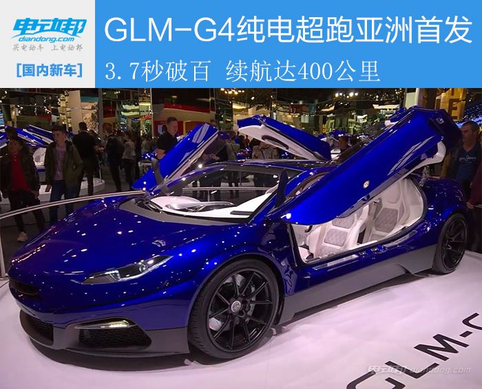 GLM-G4