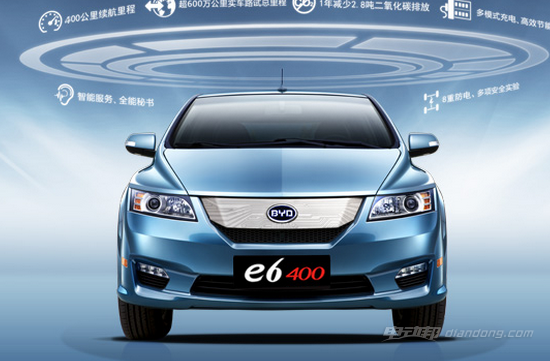 纯电动汽车排行榜第四名比亚迪e6