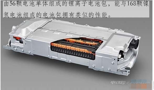 磷酸铁锂电池比较三元锂电池