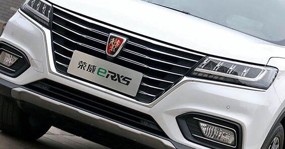 荣威erx5插电式v力气动力气格栅奔驰c级开车图片
