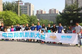 电力全开 秦EV/e5/EU260/帝豪EV续航对比