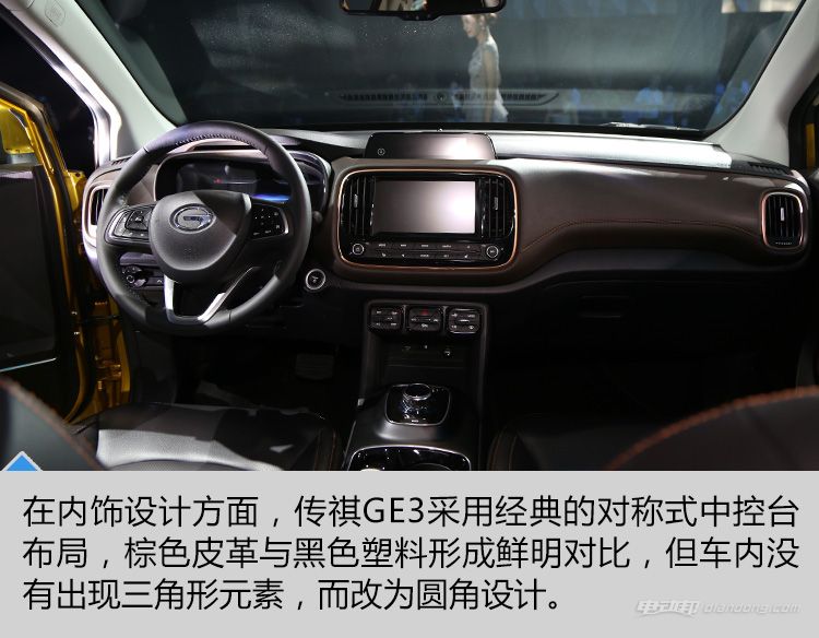 ge3