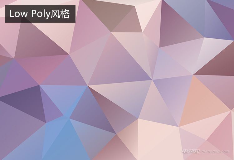 风格
