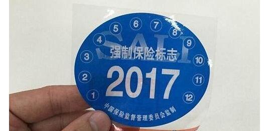 1501553095819.jpg