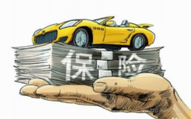 车险报险次数,车险报险次数是多少?