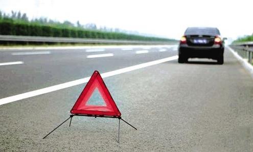 高速应急车道行驶扣几分?高速应急车道行驶处