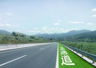 高速应急车道行驶扣几分?高速应急车道行驶处