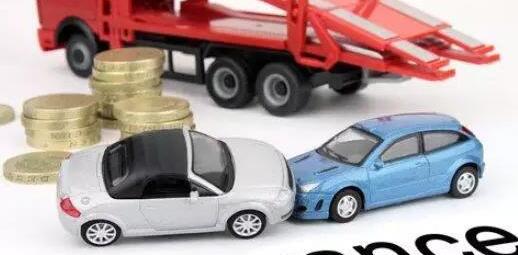 汽车都需要什么保险?一般车上都需要什么险