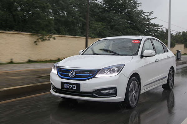 试驾东风风神E70 挑战北汽EU400/奇瑞艾瑞泽5e