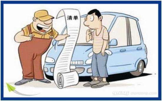 买车要交哪些费用,买车费用介绍