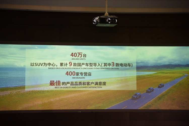 3款电动车 东风雷诺2022年前推9款新车