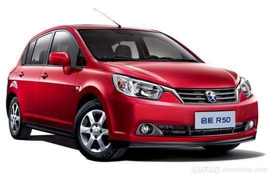 庄闲和游戏-纯电动最新资讯-快科技--科技改变未来