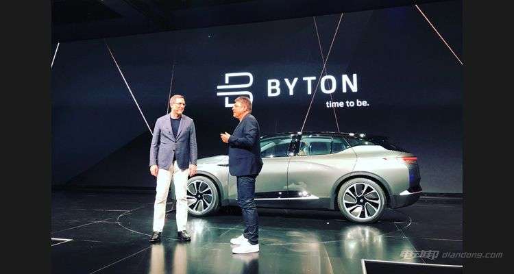 预计售价30万人民币 拜腾首款量产版样车发布