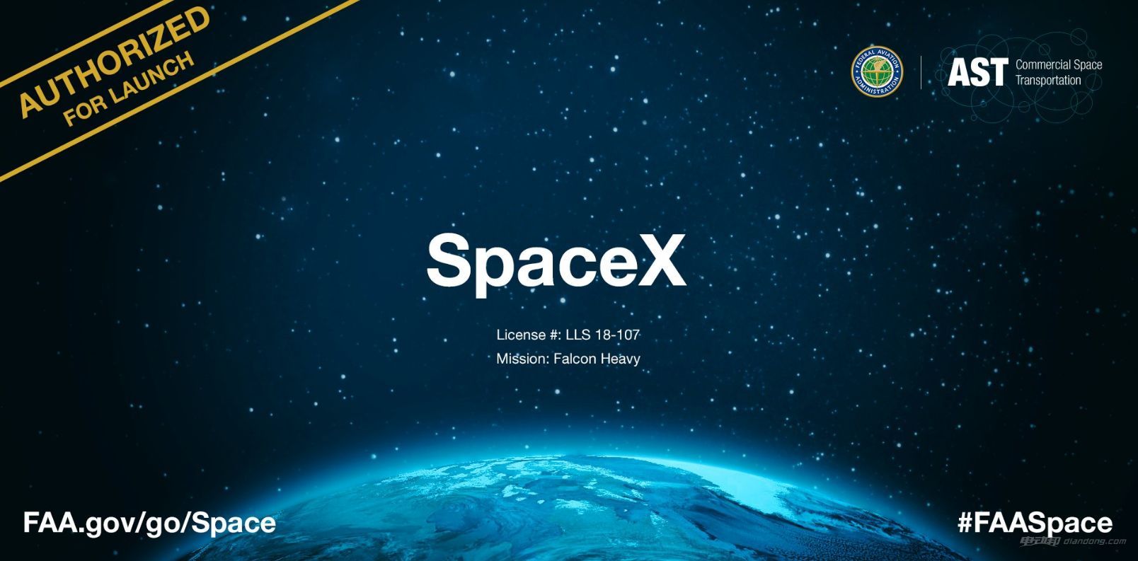 FAA发给SpaceX的发射许可