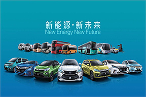 2018年最值期待EV车型，比亚迪继续引领主流