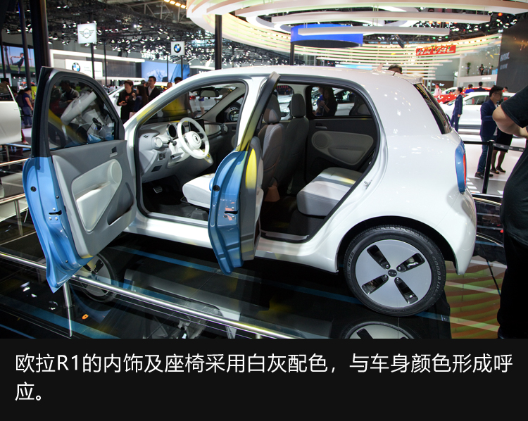 欧拉r1是一款定位于城市驾驶的小型电动汽车,等速续航300公里,0-50
