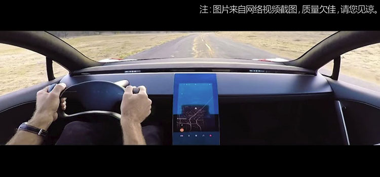 特斯拉ROADSTER曝出小视频？这个方向盘厉害了！