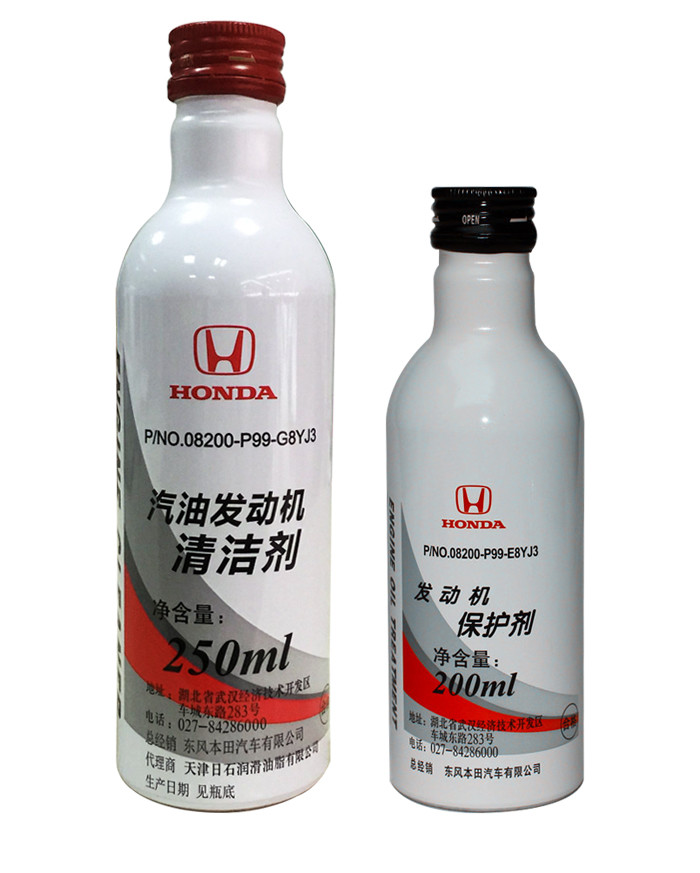 葡萄牙进口 Mistolin 强力油污清洁剂 545ml