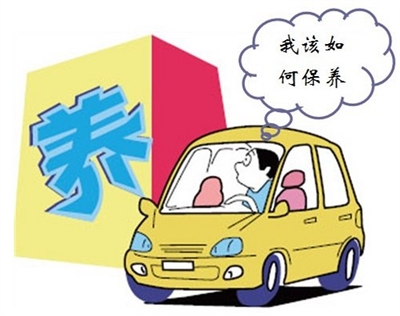 bbin宝盈下载月花销1558元 全新楼兰25L养车成本