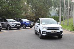 综合续航400公里只卖9万？试驾云度π1 Pro和π3 Pro