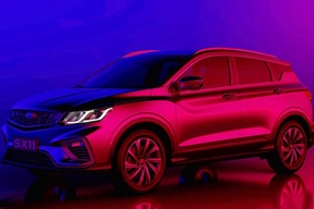 吉利全新SUV SX11P车型的官图曝光，插混版纯电续航63公里