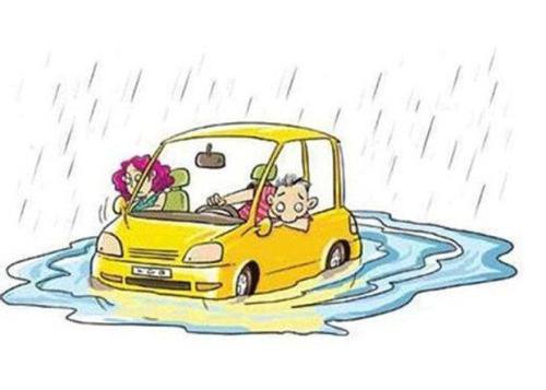 雨天汽车怎么保养