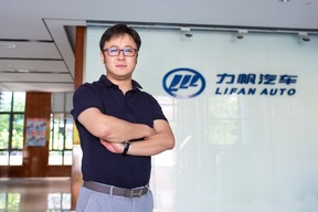 成都车展专访力帆汽车张军：坚守制造核心，打造智慧出行服务