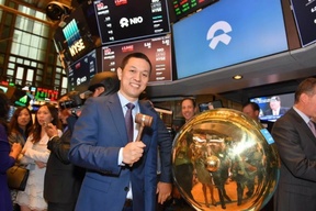 蔚来“敲钟”后，李斌首次接受专访都说了啥？