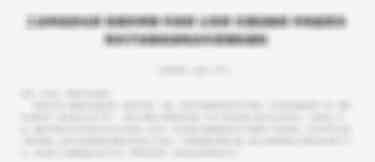 工信部下令,这些电动车之后都不能再生产销售!