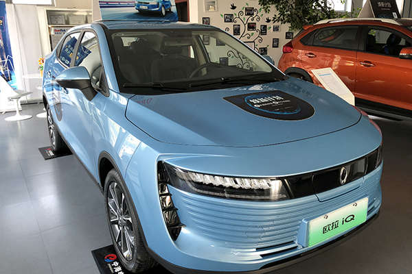 邦老师探店：欧拉iQ只卖中配车型，虽无优惠但有大礼包