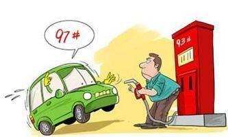 汽车加油加错型号有什么影响